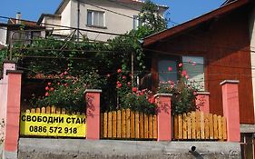 Къща за Гости Елена Белоградчик